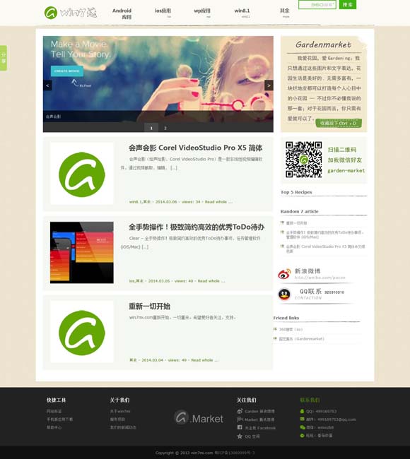 49图库apk下载49图库,agg “最强春节档”的强劲势头能否延续？